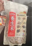 Mogami Blended Whole Grain Rice