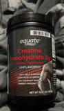 Equate Creatine