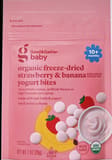 Good & Gather Organic Freeze-Dried Strawberry & Banana Yogurt Bites