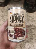 Giant Dark Red Kidney Beans
