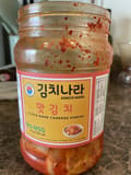 Kimchi Nata Kimchi Nara Sliced Napa Cabbage Kimchi