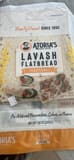 Atoria's Family Bakery Traditional Lavash