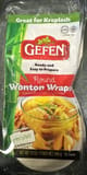 Gefen Oriental Style Round Wonton Wraps