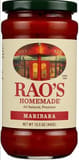 Rao’s Homemade Marinara
