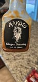 Makoto Ginger Dressing
