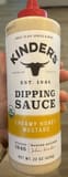 Kinder's Dipping Sauce Creamy Honey Mustard