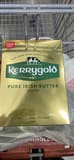 Kerrygold Pure Irish Butter Salted