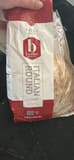 La Brea Bakery Italian Round Loaf