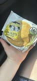 Lenny & Larry's The Complete Cookie