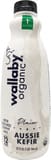 Wallaby Organic Organic plain aussie kefir cultured low fat milk