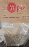 Yupik Roasted Sunflower Seeds