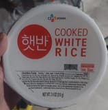 CJ Foods Cooked White Rice