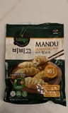 Mandu Chicken & Vegetable Dumbling