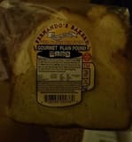 Gourmet Plain Pound Cake