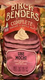 Birch Benders UBE MOCHI Purple Yam Pancakes