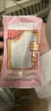 Legend Strawberry Flavored Protein Pastry