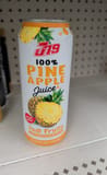 J79 Just Fruit 100% Pineapple Juice