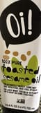 Oi! Toasted sesame oil