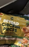 Beyond Chicken Pieces