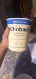 Chobani Greek Yogurt Nonfat Plain