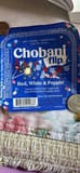 Chobani flip Red, White & Poppin’ Lemon Lowfat Greek Yogurt with Red, White & Blue Popping Candy