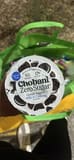 Chobani Zero Sugar Milk & Cookies Flavored Yogurt