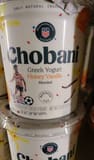 Chobani Greek Yogurt Honey Vanilla Blended