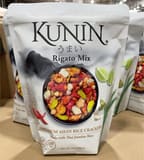 Kunini Rigato Mix