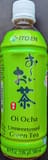 Ito En Oi Ocha Unsweetened Green Tea