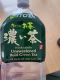Ito En Bold Green Tea