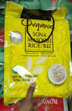 Khazana Sona masoori