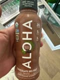 Aloha Organic Protein Drink, Chocolate