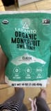 Lakanto Organic Monkfruit Sweetener Classic