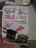 Haio Premium Roasted Seaweed