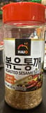 Haio Roasted sesame seed