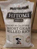 Hitomi White Rice