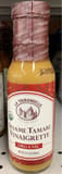 La Tourangelle Sesame Tamari Vinaigrette