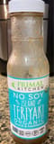 Primal Kitchen Island Teriyaki Sauce & Marinade