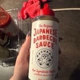 Bachan's Japanese Barbecue Sauce