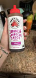 Muse Japanese Barbecue Sauce