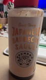 Bachan's Sweet Honey Japanese Barbecue Sauce