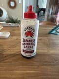 Bachan's Roasted Garlic Japanese Barbecue Sauce