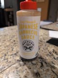 Bachan's Japanese Barbecue Sauce