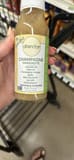 Drench Champagne Vinaigrette