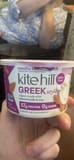 Kite Hill Vanilla Greek Style Plant-Based Yogurt
