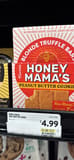 Honey Mama's Peanut Butter Cookie