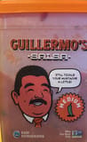 Guillermo's Salsa Medium