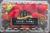 Astin Farms Strawberries