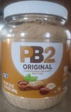 PB2 Powdered Peanut Butter