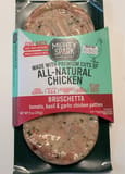 Mighty Spark Tomato, Basil & Garlic All-Natural Chicken Patties